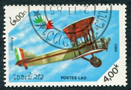 Laos 1985 sg848 used ng - 1985,