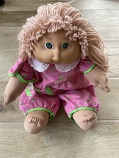 Cabbage Patch Vintage 1978