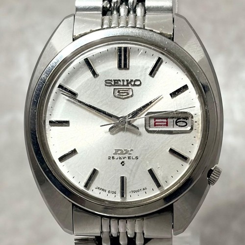 Seiko vintage wristwatch dx - 5,