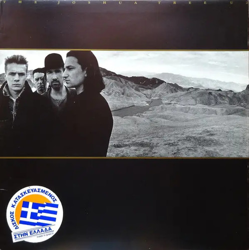 The joshua tree greek - the,