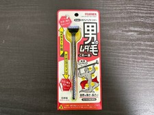 Feather 2-Way Use Body Hair Trimmer Safety Razor HT-2W Japan FS