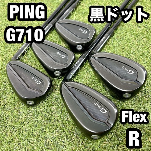 Used ping g710 black - black, set