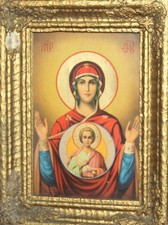 Antique small icon print