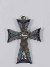 Vintage Cloisonne Enamel Cross