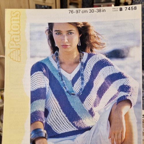 Patons 7458 textured jumper