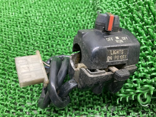 Right hand handlebar switch - handlebar,