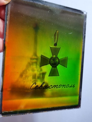 Hologram medal monument - of,