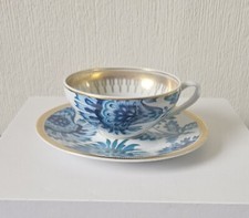 Vista Alegre Portugal Coffee