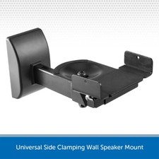 Universal Side Clamping