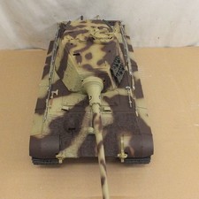 R933 [Current Price] TAMIYA