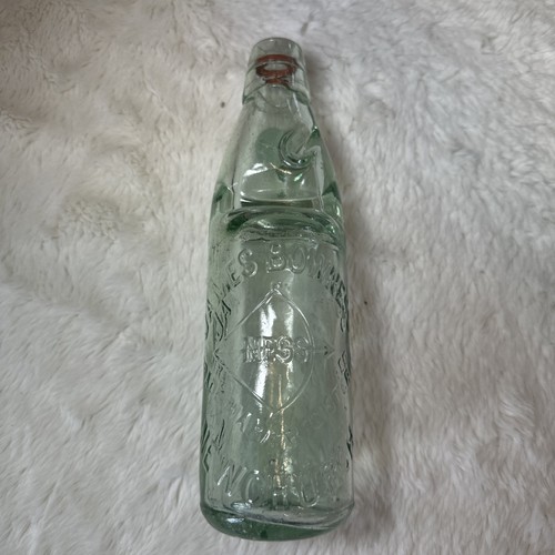Rare antique james bowness - rare,