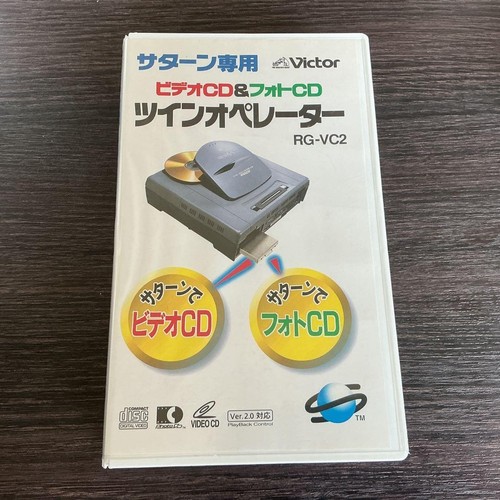 Sega saturn victor video - saturn,