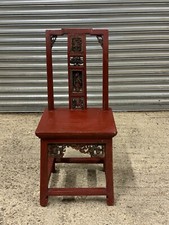 Beautiful Antique Chinese Red Lacquered Chair With Carved Insets 