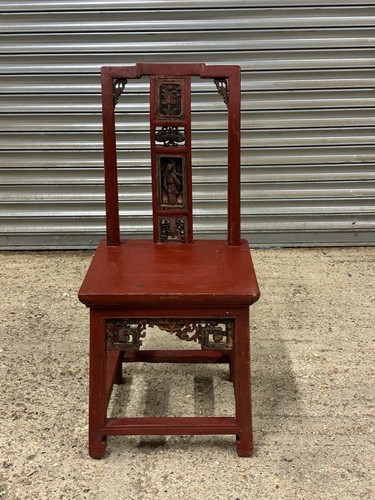 Beautiful antique chinese red - chinese,