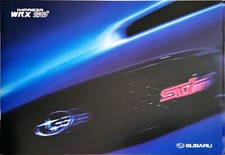 Subaru Impreza WRX STi Brochure 2005