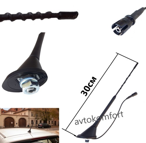 Roof radio car aerial antenna - car,