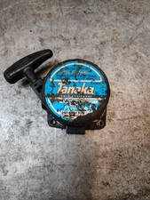 TANAKA /HITACHI BRUSHCUTTER /LONGPOLE ENGINE RECOIL TCG 24ECP(SL)