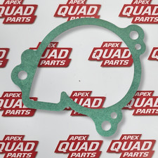 Yamaha Grizzly 700 2019-2025