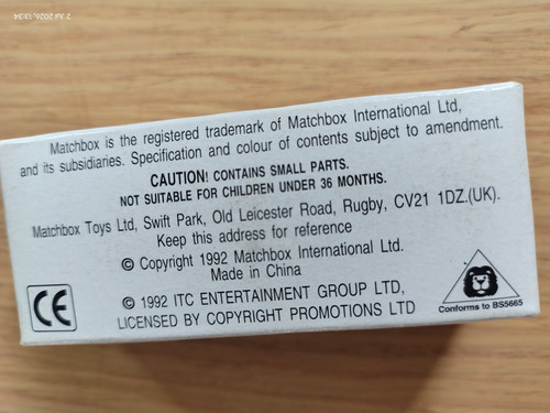 Vintage 1992 matchbox - vintage,