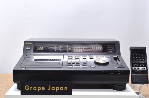 Technics p1200 professional - sl-p1200,