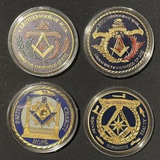 SET OF 4 MASONIC COMMEMORATIVE