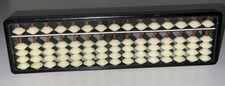 Vintage Japanese Wooden/plastic Soroban Abacus 15 rows -9 x 2.5 inch-stamped S 
