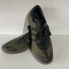 Adidas Originals Hamburg Gold