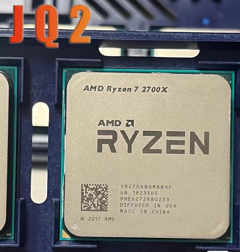 Amd ryzen 2700x am4 - amd, upgrade