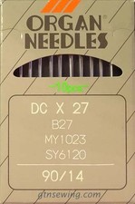 Industrial Overlock  Sewing