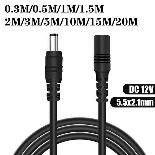 Power extension cable for - power,