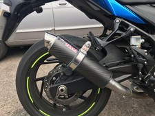 SUZUKI GSX-S 750 GP STUBBY