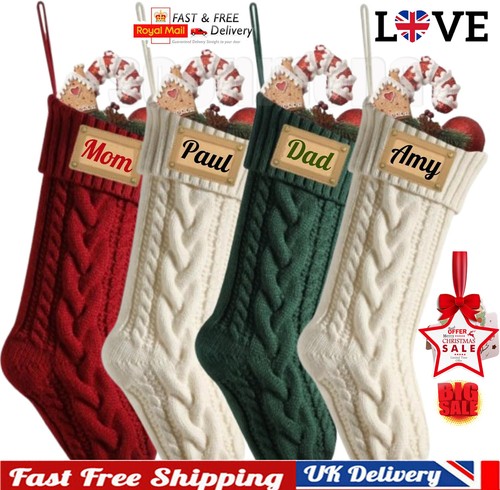 Personalized knitted - 18",