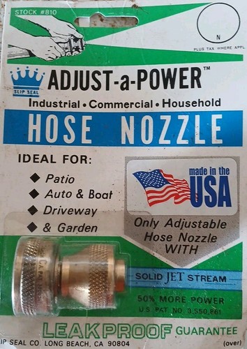 Adjust power leakproof hose - adjust, a
