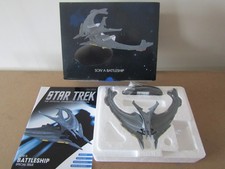 Star Trek The Starships