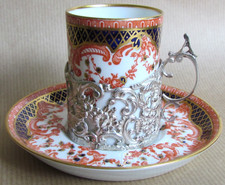 ROYAL CROWN DERBY 3985 PATTERN