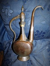 VINTAGE LARGE SIZE COPPER