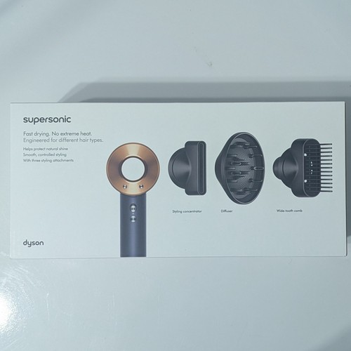 Dyson supersonic hair - supersonic,