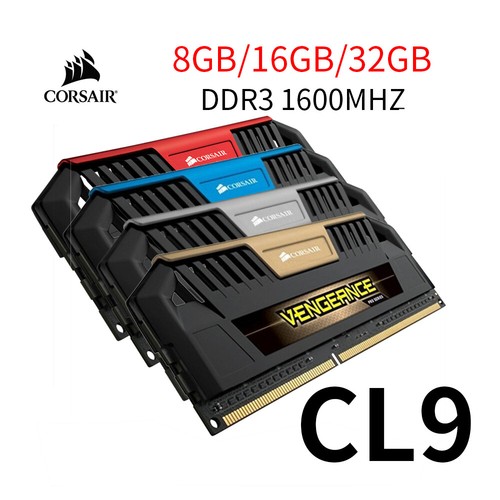 Corsair vengeance pro - vengeance, 32gb