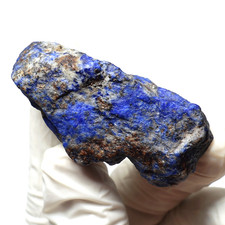 40.2g Natural Rough Lapis