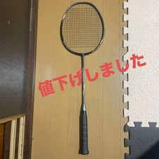 YONEX ArcSaber 21 G4 Badminton