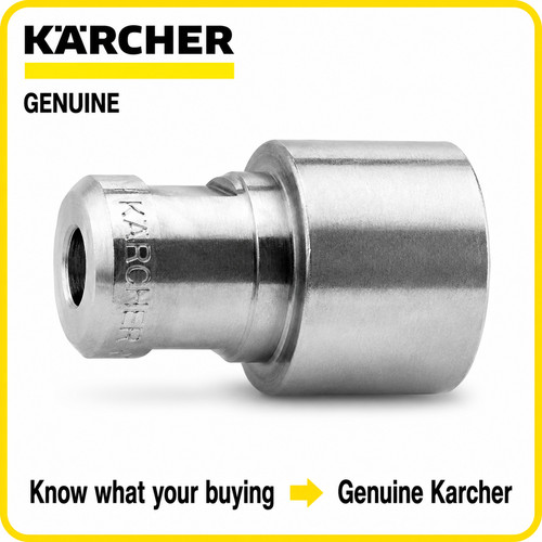 Karcher 21130070 power nozzle - power,