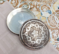 Antique 84 Silver Persian
