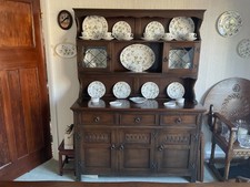 Jaycee Dark Oak Sideboard/Dresser