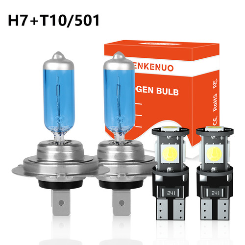 Car headlight bulbs - h7, halogen