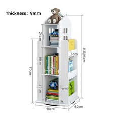 Kids Rotating Bookshelf Castle