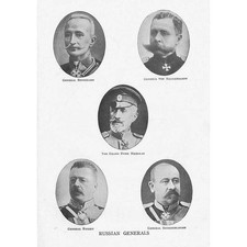 WW1 Russian Generals