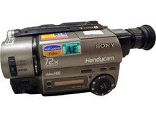 Sony CCD-TR515E Handycam
