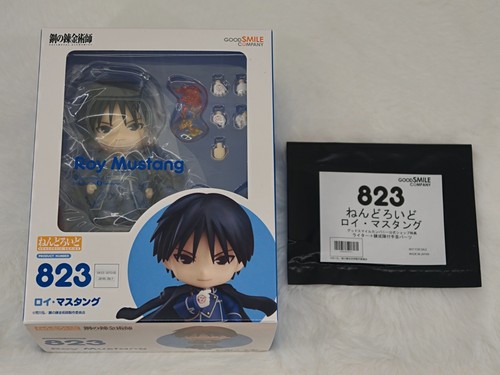 Authentic gsc roy mustang - authentic,