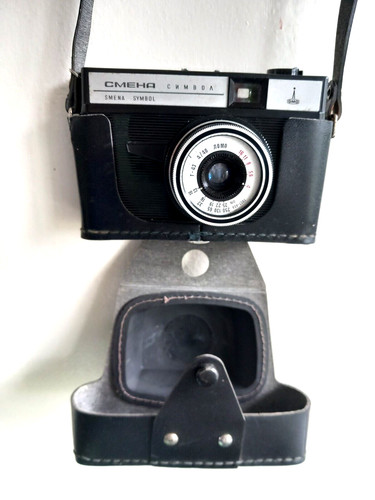 Soviet collectable camera - collectable,