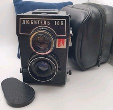 USSR LOMO Lubitel 166